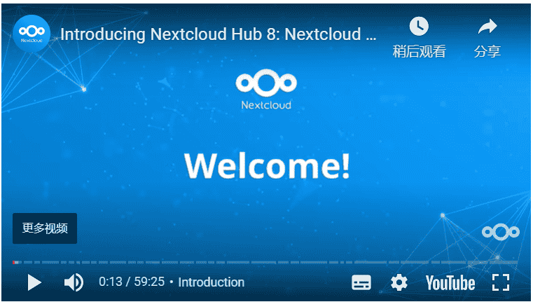 终极自托管解决方案指南