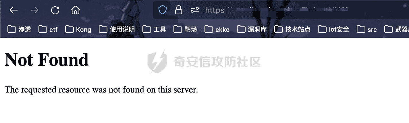 记一次省护网红队案例