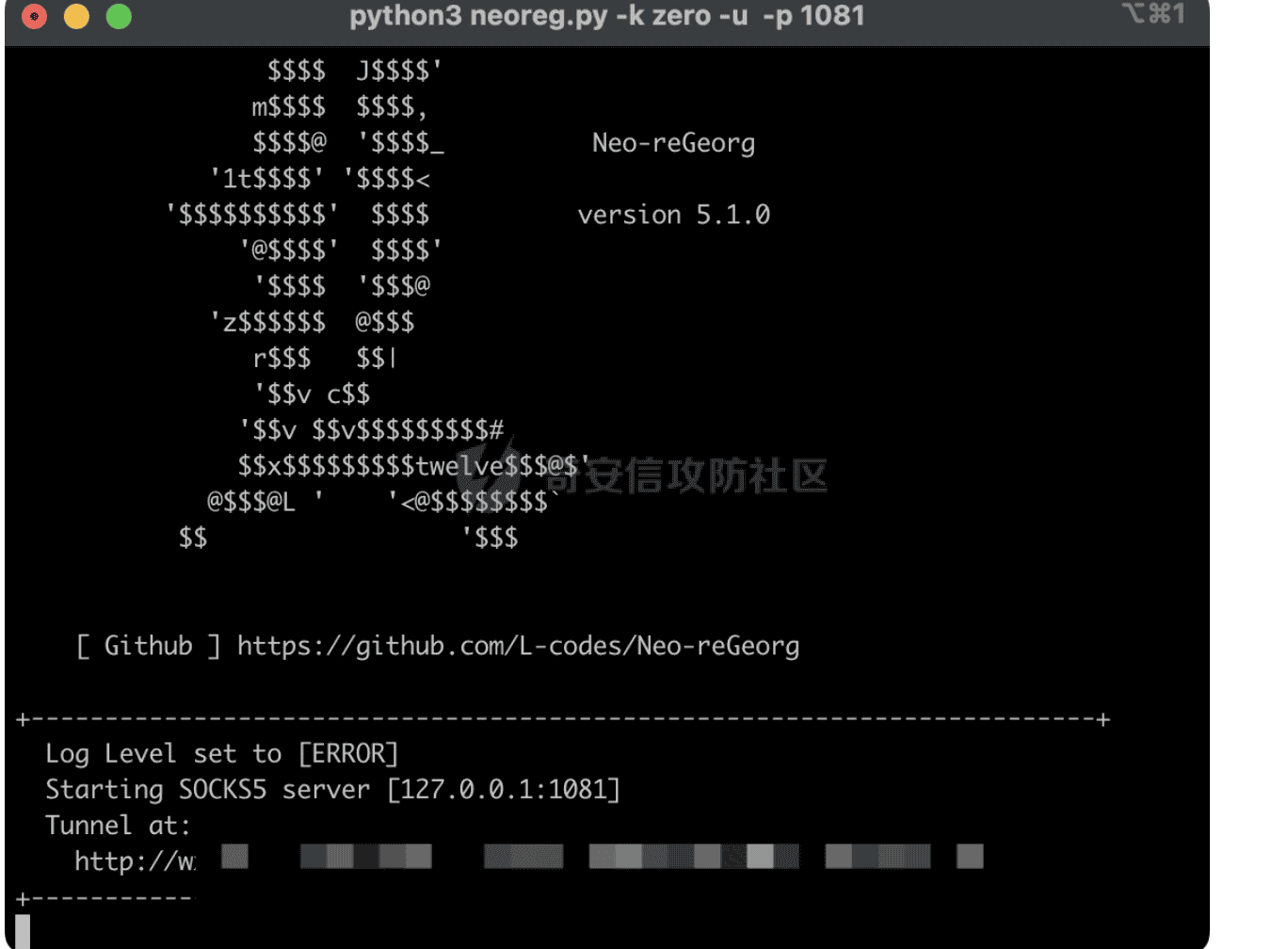 记一次省护网红队案例