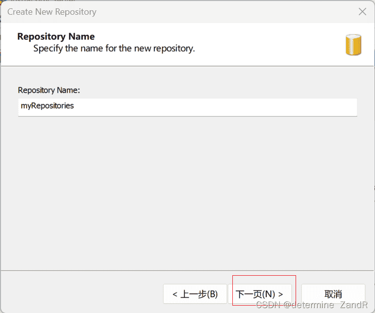 【SVN】windows SVN安装使用教程(服务器4.3.4版本/客户端1.11.0版本)