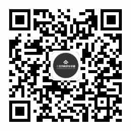 IT入门基础知识