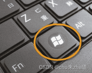 【三分钟开服仅32/月】幻兽帕鲁服务器最新一键部署以及修改游戏参数保姆教程