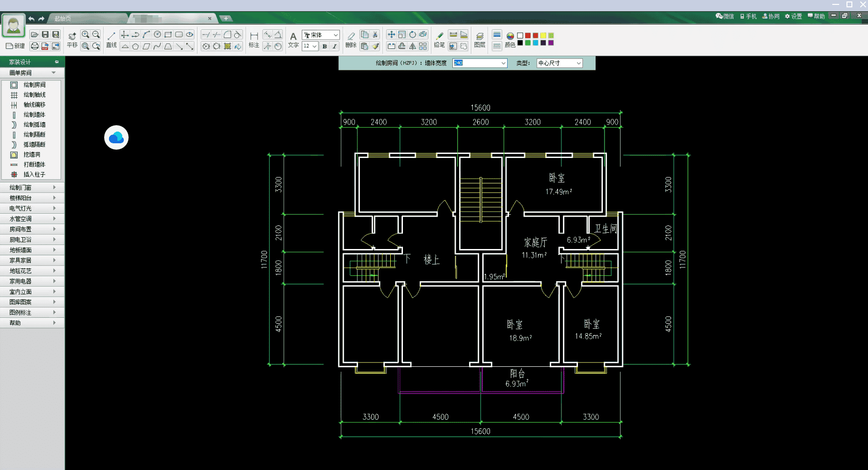 ToDesk云电脑实测!轻松应对游戏电竞、AIGC创作、设计建模等场景