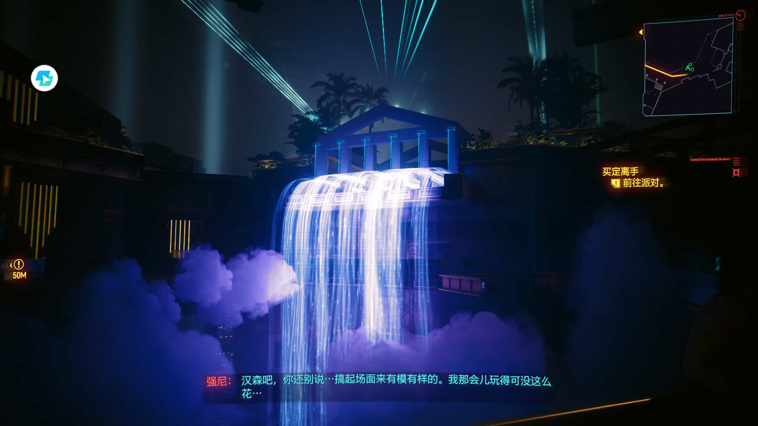 网络波动下的救星:ToDesk云电脑性能测试,以赛博朋克2077、巫师3为例