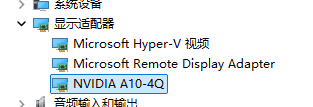 新手入门 | 搭建 AI 模型开发环境