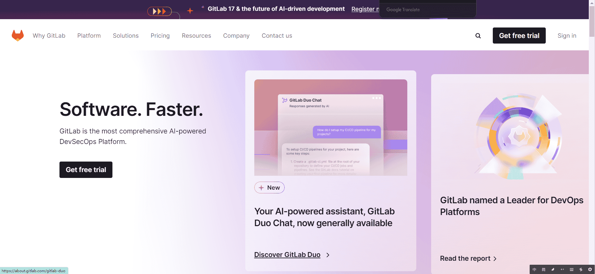 项目管理软件大对比：2024年10款最佳项目管理工具
