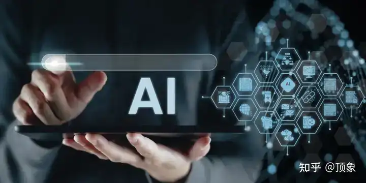 全球20家科技公司承诺，联合打击“AI深度伪造”的欺诈内容