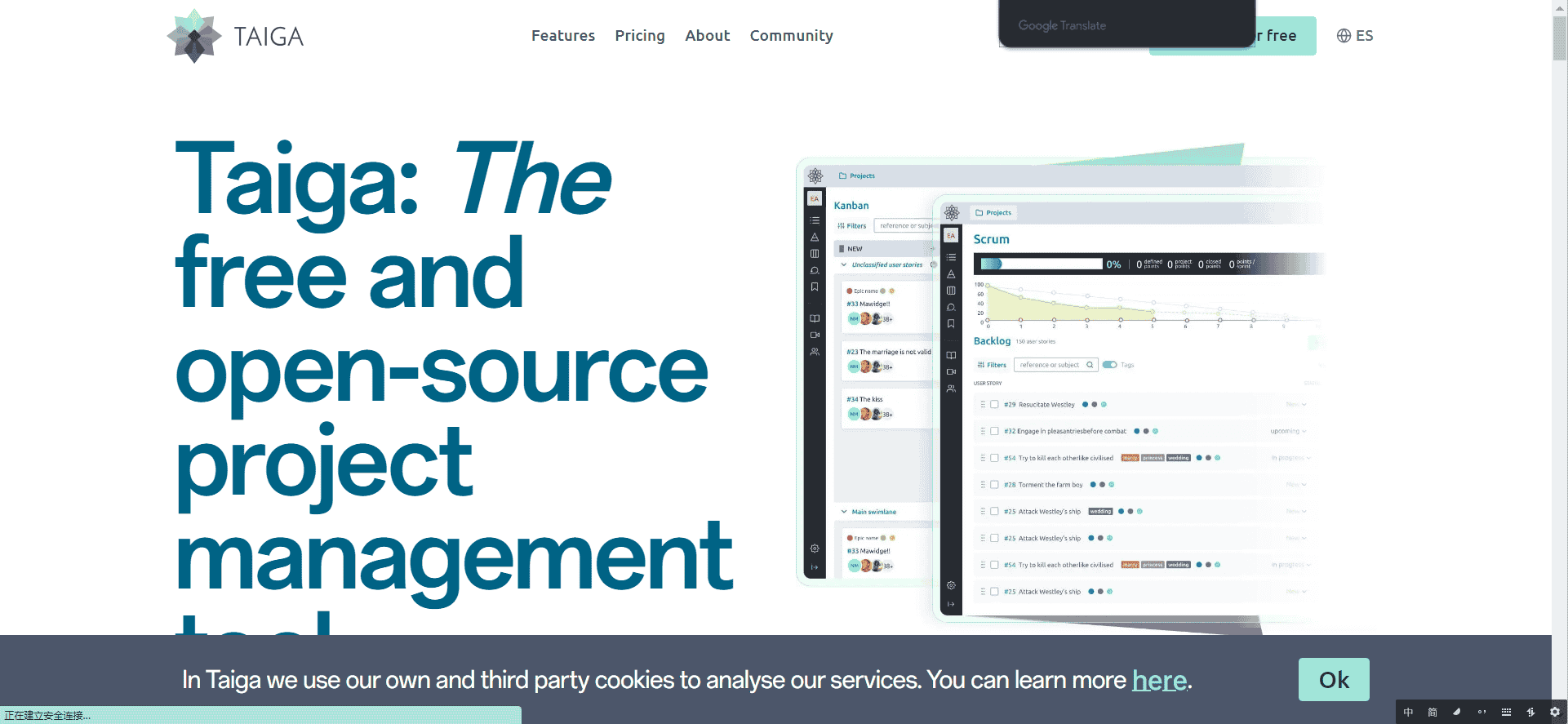 项目管理软件大对比：2024年10款最佳项目管理工具