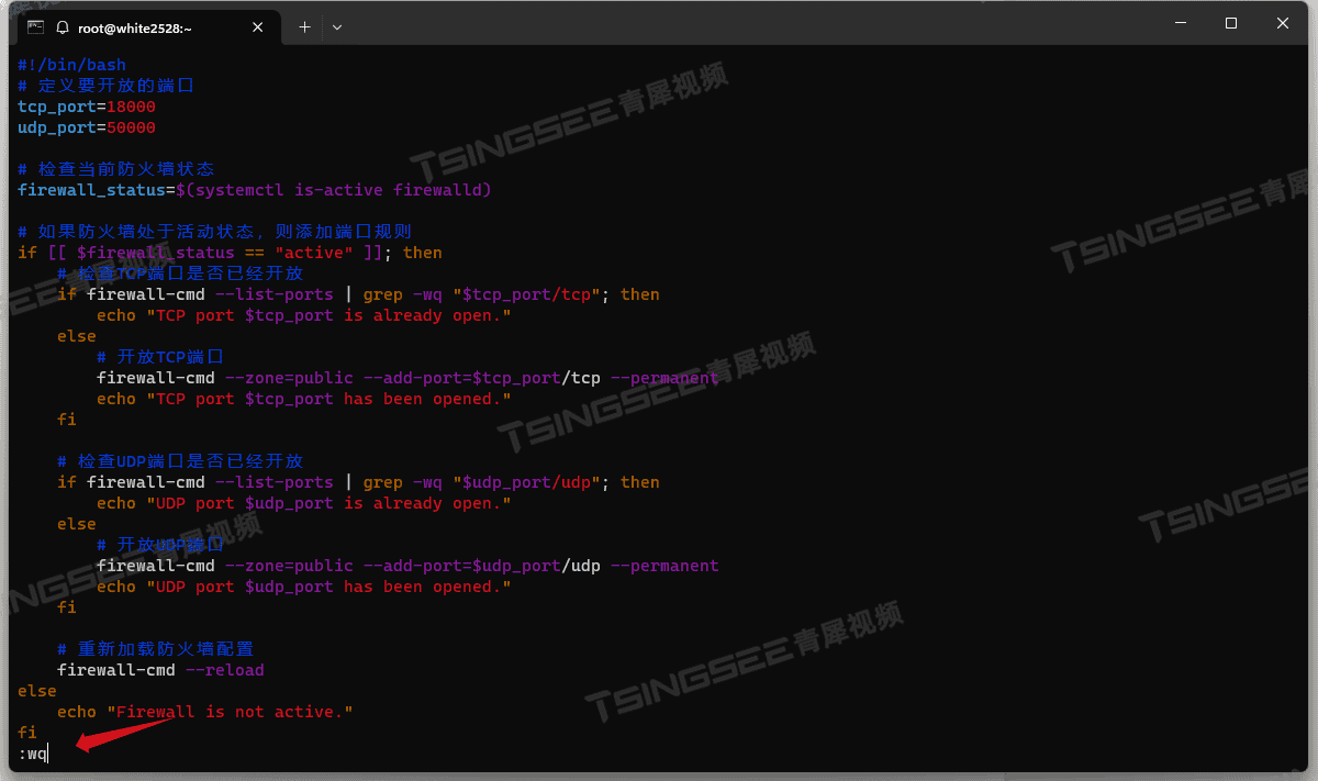 安防视频监控平台EasyCVR服务器需要开启firewalld防火墙，该如何开放端口？