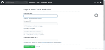 源代码管理工具——Github