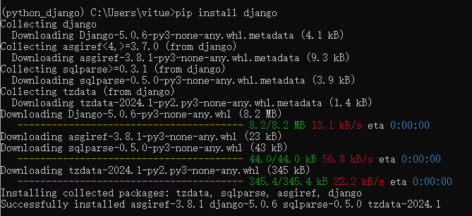 Django学习-虚拟环境创建、URL组成部分详解
