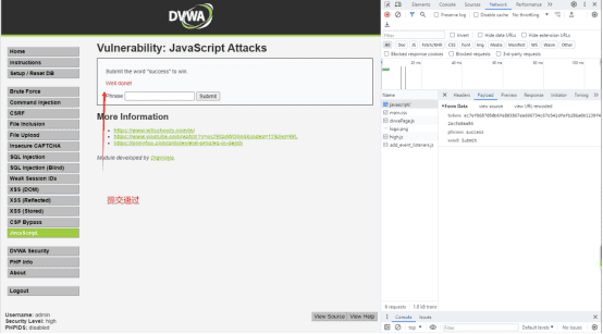 DVWA-Javascript