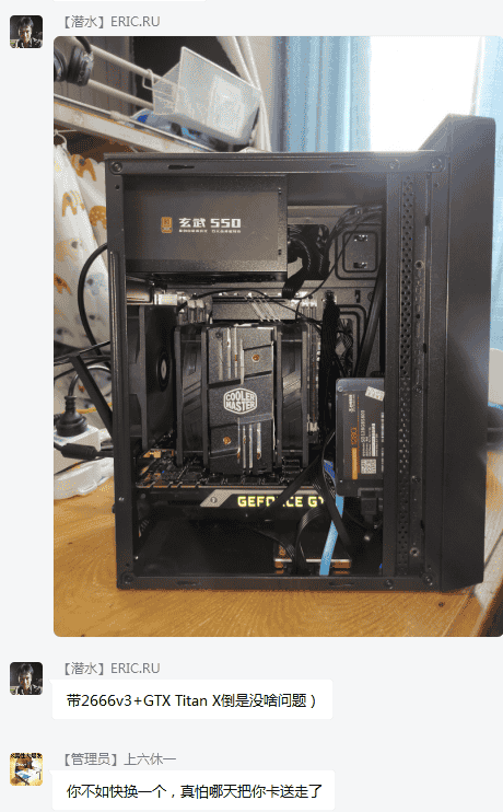 图吧垃圾佬的电源捡垃圾指南附玄武尘雨受众分析