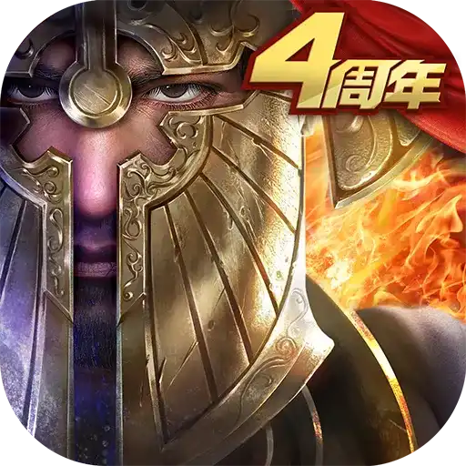 魔法门之英雄无敌:王朝