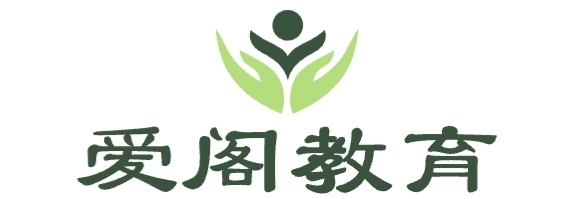 爱格生活百科网-生活百科常识知识分享