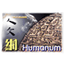 Research Centre for Humanities Computing