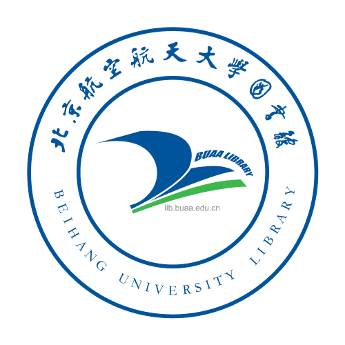 北航图书馆 | 北京航空航天大学图书馆 | Library Of Beihang University | BUAALIB