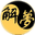 周公解梦