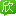 绍兴旅游_3月绍兴旅游攻略_浙江绍兴旅游景点_绍兴旅游网
