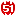 51|51游戏_好玩的游戏社区化平台_玩游戏,上51.COM