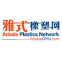 一站式资源共享及商贸交流平台!