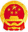 盈江县人民政府