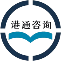 香港公司注册-美国公司年审报税-香港公司开户-港通咨询