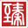 国石之家_寿山石印章_青田石摆件_鸡血石印章_老挝北部田黄石摆件_四川雅安绿石印章