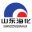 山东海化集团有限公司