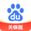 中超直播_中超免费视频直播_中超直播在线观看无插件-24直播网