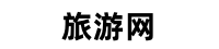 天空之城简单钢琴谱