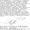 IP库-ip修改器-换ip软件-手机电脑换ip地址【官方网站】