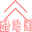 酷站阁