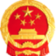 利川市人民政府门户网站