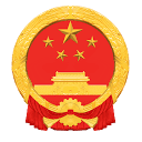 鹿城区人民政府