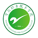 宁德职业技术学院门户网