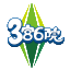 三宫六院 – 模拟人生|模拟人生3|模拟人生4|模拟市民|www.sglynp.com