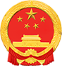 天津市东丽区人民政府门户网站