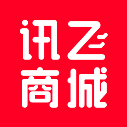 科大讯飞官方商城(xunfei.cn)