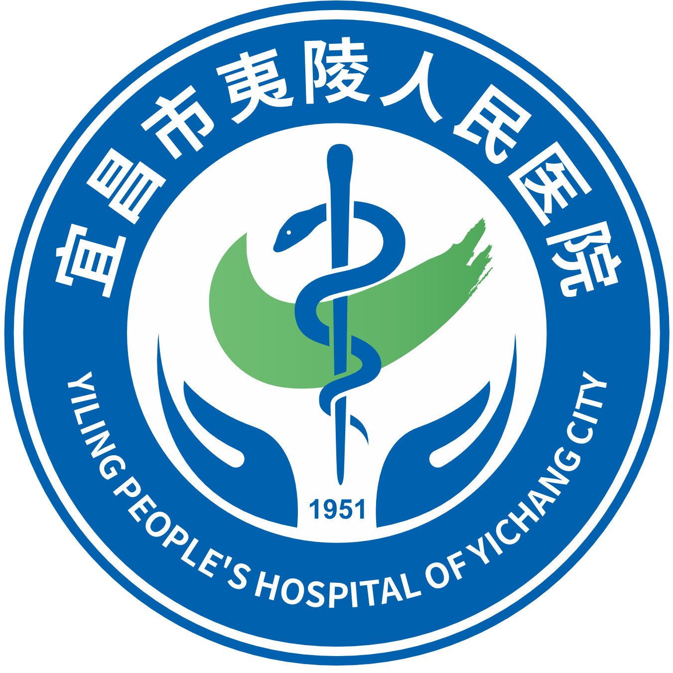 宜昌市夷陵医院