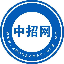中招网