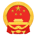 平阳县政府门户网站