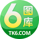 腾达网-一个专业分享心得体会观后感范文的网站