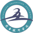 新乡职业技术学院信息中心