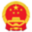 荥经县人民政府