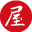 一屋字