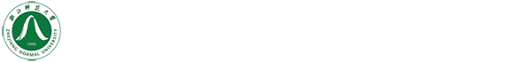 浙江师范大学研究生学院、研工部