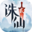 《诛仙2》官方网站-新派幻想国风仙侠MMORPG
