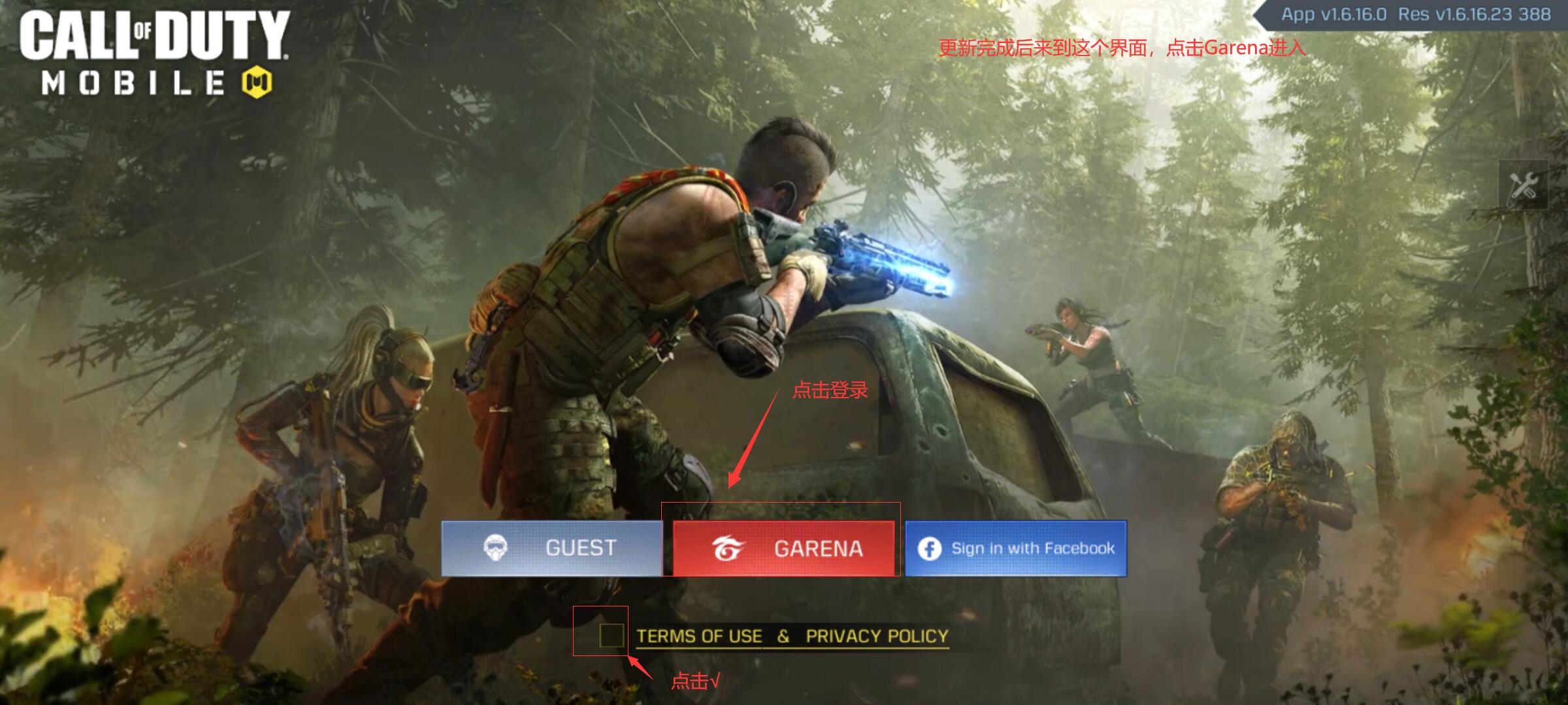 购买【苹果】【使命召唤手游】Call of duty使命召唤安装下载+加速器+游戏账号