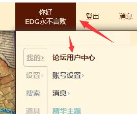 购买【NGA】NGA游戏